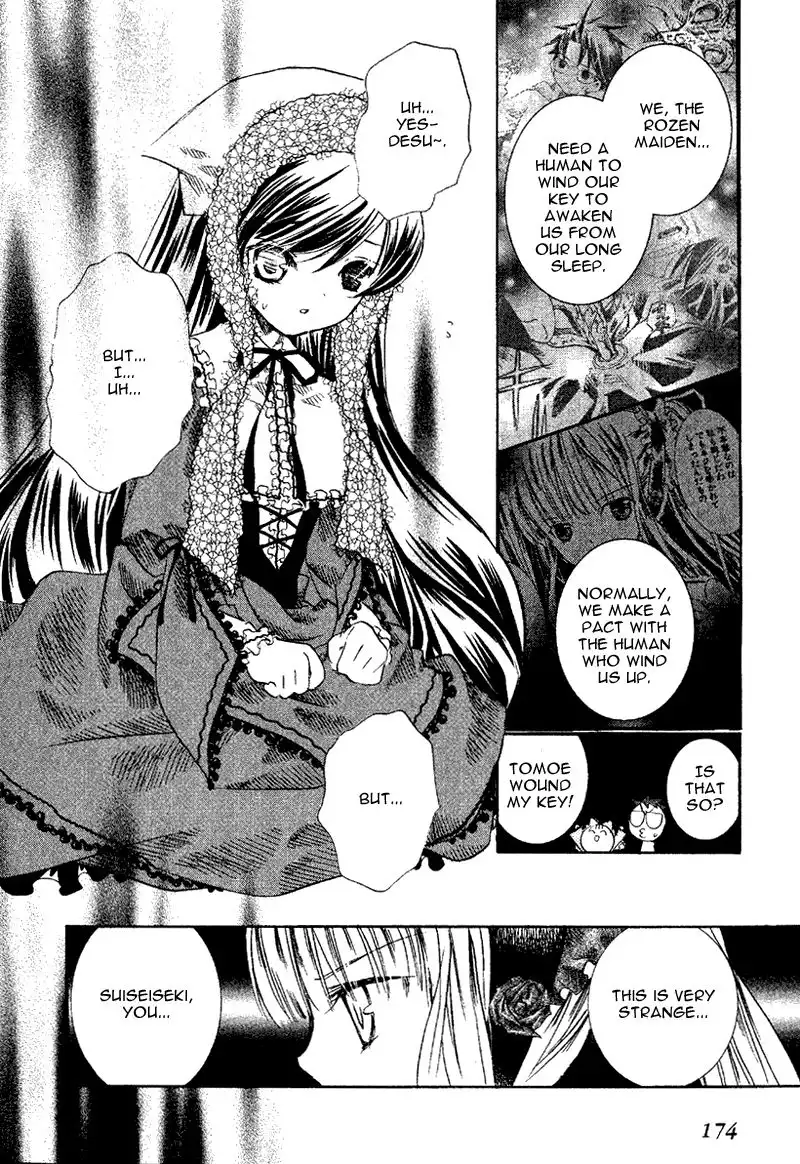 Rozen Maiden Chapter 13 7